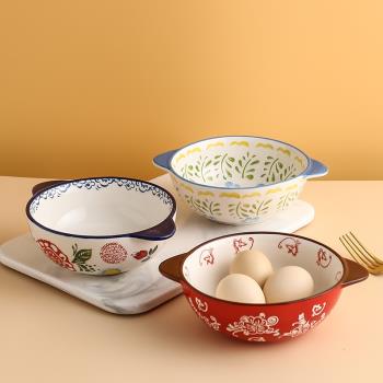 釉下彩可愛手柄碗單個陶瓷碗沙拉碗家用雙耳防燙米飯碗日式焗飯碗