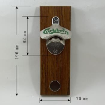 開瓶器新款尊皇貼鋁原色固定掛墻壁式金屬紅酒合金百事啤酒起子