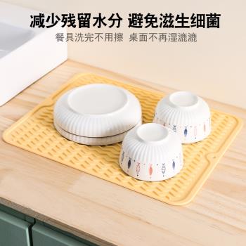 餐桌矽膠隔熱墊鍋墊大廚房臺面防滑菜板砧板碗瀝水墊耐高溫長方形
