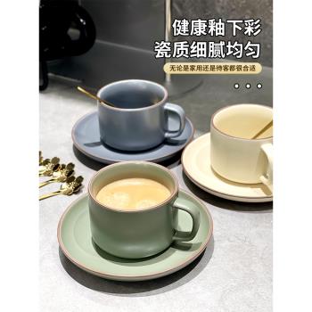 咖啡杯子家用復古下午茶具杯碟套裝高檔精致日式網紅花茶杯陶瓷杯