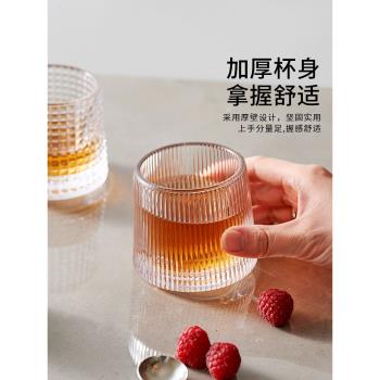 肆月雨歇威士忌酒杯洋酒杯家用玻璃杯創意高顏值杯子套裝旋轉
