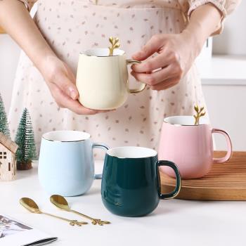 陶瓷馬克杯創意家用客廳高顏值北歐咖啡杯下午花茶杯辦公室喝水杯