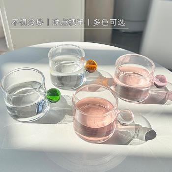 耐熱玻璃彩色小茶杯帶把杯透明主人家用耳把杯功夫茶具冷萃咖啡杯
