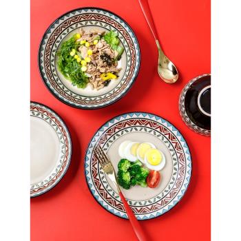 盤子北歐陶瓷盤子ins 風商用水果盤子餐廳菜盤深盤家用釉下彩平盤