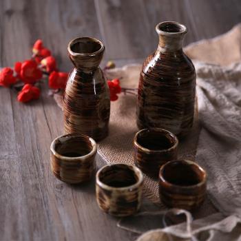 日式陶瓷和風清酒具套裝溫酒壺小酒杯復古創意燒酒杯白酒蠱分酒器