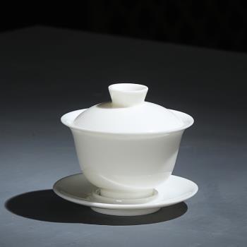 晨翔蓋碗茶杯陶瓷大號三才茶碗功夫茶具敬茶碗泡茶碗德化玉脂白瓷