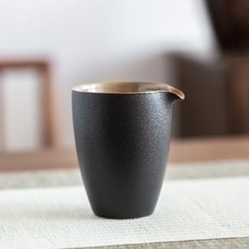 黑陶日式公道杯公杯茶漏套裝簡約陶瓷大號茶海分茶器功夫茶具配件