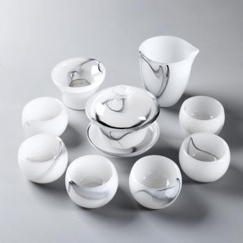 加厚白玉水墨琉璃茶具套裝輕奢家用功夫蓋碗茶杯高端高檔水晶玻璃