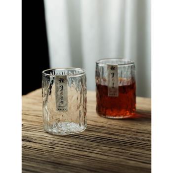 日式手工茶杯耐高溫玻璃杯子家用高階感磨砂水杯日本威士忌洋酒杯