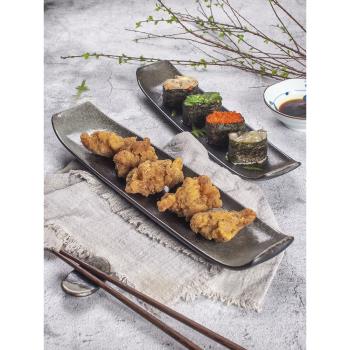 日式餐具創意陶瓷盤子西餐盤碟子家用點心盤擺盤長條盤船型壽司盤