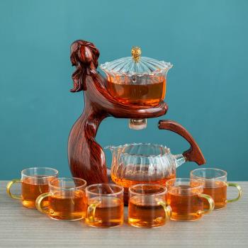 佳人懶人自動茶具套裝泡茶器耐熱玻璃泡茶壺創意家用簡約現代茶盤