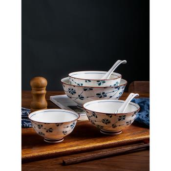 和彩碗碟套裝家用飯碗單個面碗日式釉下彩湯碗陶瓷蘭草花小碗餐具