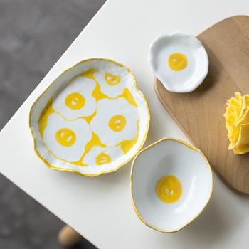 器昔手工荷包蛋創意陶瓷餐盤子可愛點心水果醬油碟飯碗家用早餐盤