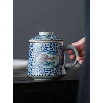 陶瓷辦公杯個人茶杯帶蓋茶水分離過濾馬克杯青花哥窯單杯泡茶杯子