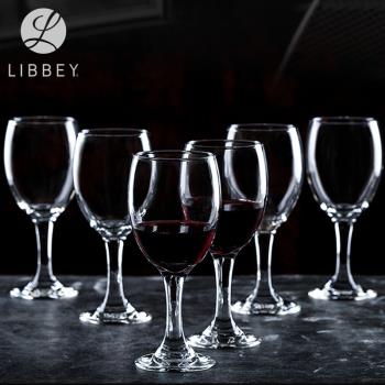 利比紅酒白酒杯葡萄酒玻璃純色6/12只套裝家用餐廳商用歐式高腳杯