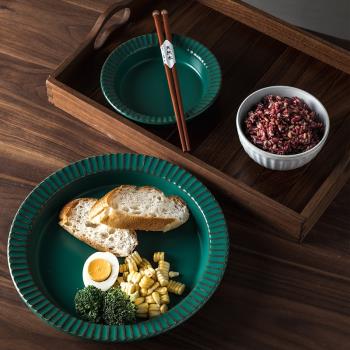 器昔|手工歐式創意餐盤子餐碗飯碗牛排盤陶瓷平盤菜盤西餐具套裝