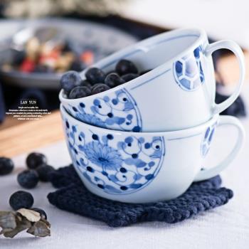 日本進口釉下彩湯杯 藍染馬克杯寬口茶杯水杯陶瓷杯 質感佳 300ML