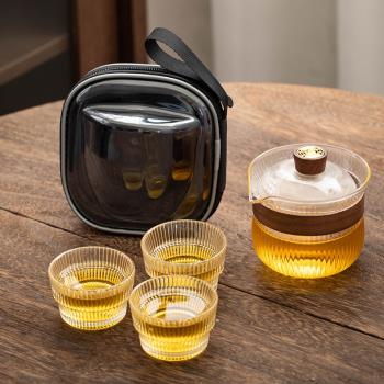 玻璃茶具一壺三杯戶外便攜式套裝家用小套臥室旅行泡茶壺濾茶杯