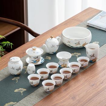 德化羊脂玉功夫白瓷茶具套裝家用輕奢簡約客廳泡茶辦公會客禮盒裝