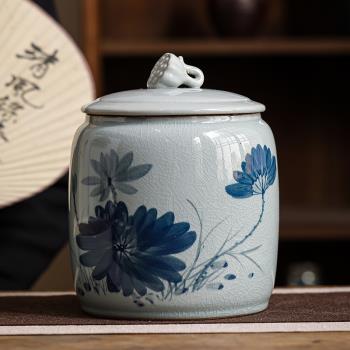 大師手繪陶瓷茶葉罐密封罐精品高檔儲存罐大號2斤裝家用防潮空罐