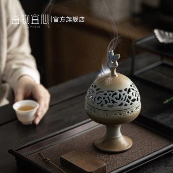 宜物宜心 博山爐仿古香薰爐盤香塔香爐家用沉香檀香茶道室內擺件