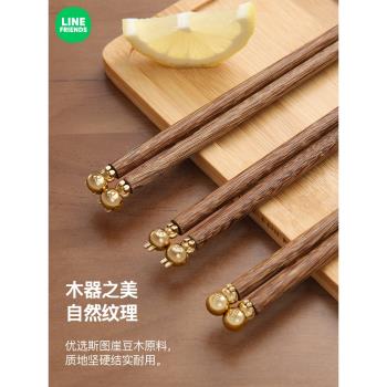 LINE FRIENDS布朗熊卡通可愛中式木筷子家用一人一筷防潮成人公筷