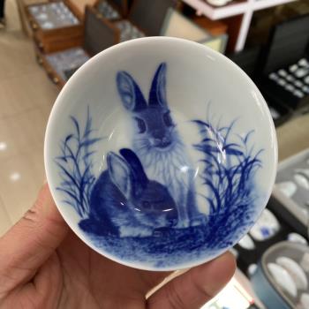 景德鎮陶瓷茶杯青花瓷玉兔迎春普洱杯可愛兔子主人杯單杯品茗杯子