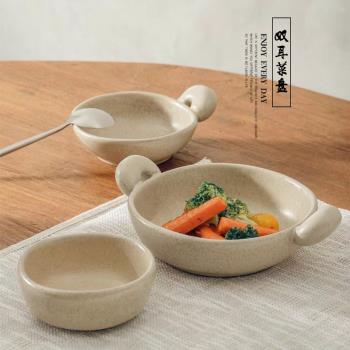 創意陶瓷雙耳碗日式水果沙拉碗簡約意面碗焗飯碗復古湯碗多用面碗