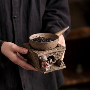 粗陶日式焙茶爐陶瓷茶葉提香器蠟燭加熱烤茶爐醒茶家用茶道配件