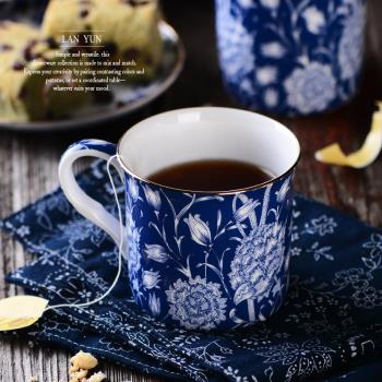英國設計 歐洲青花馬克杯 復古茶杯咖啡杯水杯 精致骨瓷禮品杯