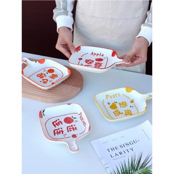 新款陶瓷創意盤子菜盤家用日式帶手柄水果烤盤烤箱微波爐專用盤子