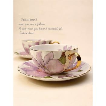 歐式咖啡杯碟套裝下午茶杯創意英式杯具優雅簡約描金邊骨瓷花茶杯