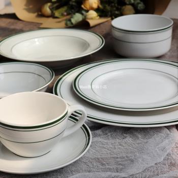 ins風簡約歐式綠色雙線西餐盤日用米飯碗咖啡杯碟牛排正餐盤湯盤