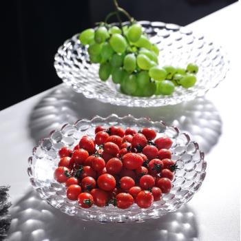 簡約玻璃透明現代個性精致水果盤