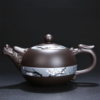 紫砂寒梅龍騰壺中式復古茶壺單壺球孔過濾功夫茶具套裝家用西施壺