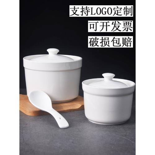 燕窩燉盅陶瓷湯盅隔水帶蓋蒸蛋碗養生甜品沙縣小吃燉瓦罐內膽創意