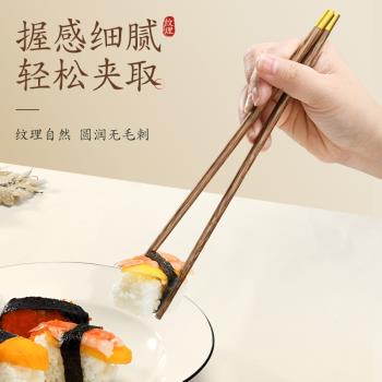 雞翅木筷子家用高檔套裝新款正品耐高溫不發霉廚房專用筷一家人用