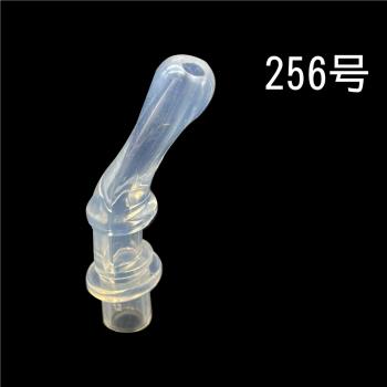256號兒童保溫杯水杯吸管矽膠吸管頭可配多款吸嘴水杯通配配件