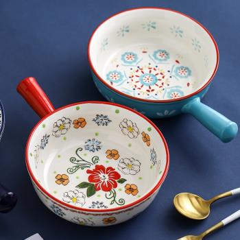 日式釉下彩手繪盤子菜盤家用陶瓷盤碗帶手柄防燙焗飯碗烤盤西餐盤