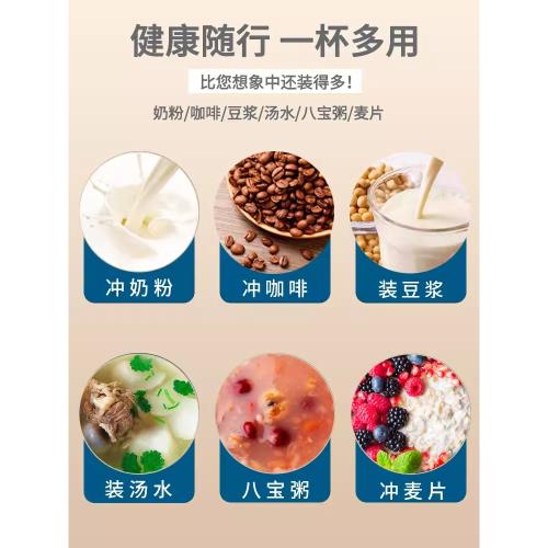 保溫飯盒桶小型飯桶超長保溫早餐保溫桶上班族湯杯一人用保溫盒杯
