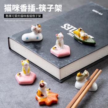 創意可愛動物筆架貓咪萌系卡通日式筷子托筷架家居小擺件擺飾陶瓷