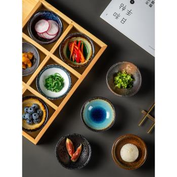 創意日式復古陶瓷小碟子家用餐具調味碟蘸料碟醬油碟小菜碟小吃碟