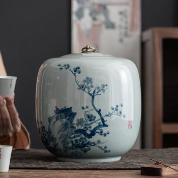 琛森 手繪哥窯茶葉罐大號5斤裝家用陶瓷密封罐紅茶普洱防潮茶缸