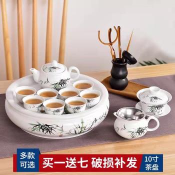陶瓷中式潮汕家用茶具套裝