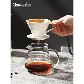 手沖咖啡套裝陶瓷咖啡濾杯滴漏式咖啡過濾器漏斗家用咖啡壺分享壺