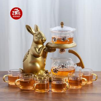 兔年半自動茶具套裝生肖玉兔懶人防燙玻璃泡茶器磁吸出水茶壺家用