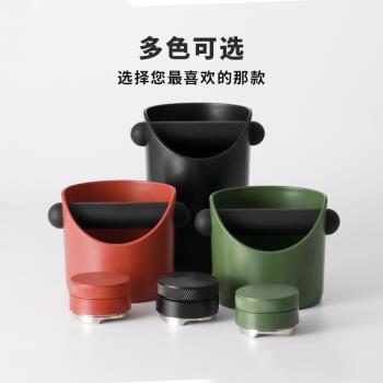 半自動咖啡機迷你粉渣桶敲渣盒加厚塑膠家用咖啡圓形粉桶收納工具