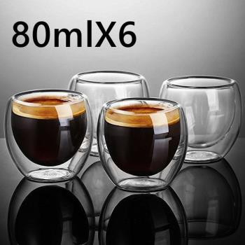 New 1/4/6Pcs Double Wall shot Glass double Wall Espresso