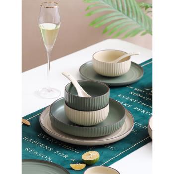 碗碟套裝北歐風格創意餐具碗盤子組合家用高檔陶瓷碗筷禮盒組合