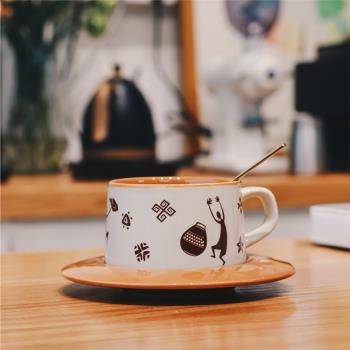 非洲肯尼亞之舞咖啡杯碟 陶瓷美式拿鐵咖啡杯 辦公室家用馬克杯